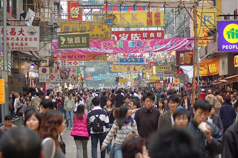 File:Overhead Street HK.JPG