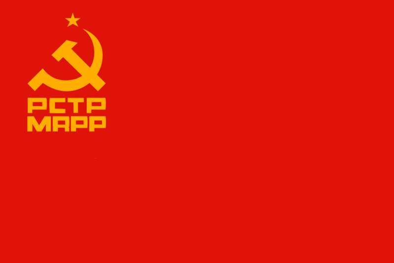 File:PCTP-MRPP Flag.png