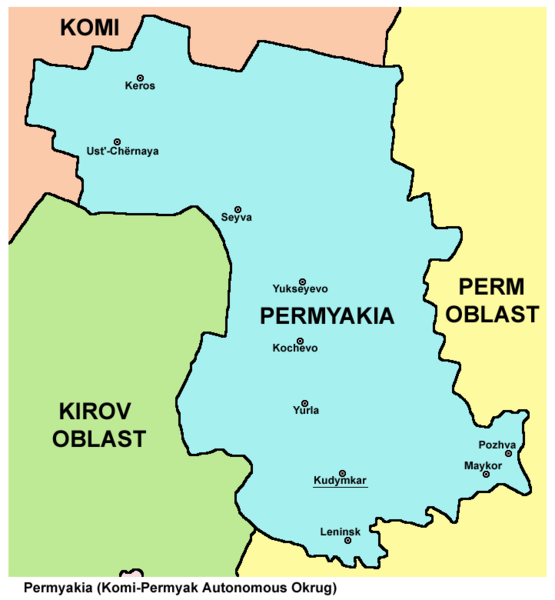 File:Permyakia03.png