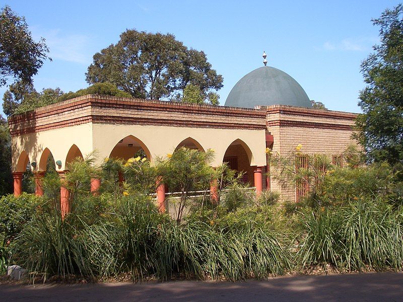 File:Rookwood Islamic Monument.JPG