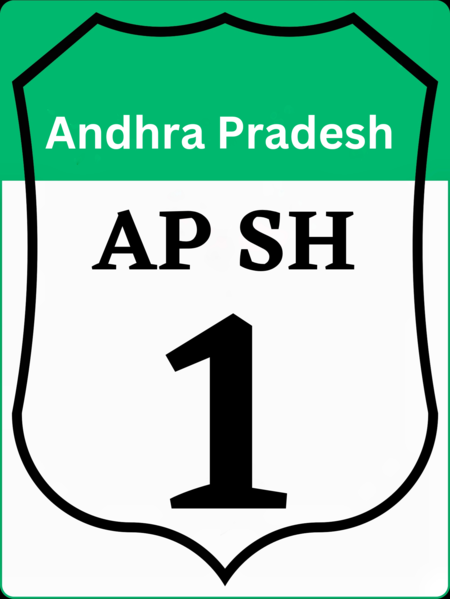 File:SH IN-AP.png