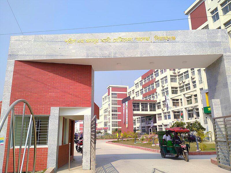 File:SMMAMC Campus 01.jpg