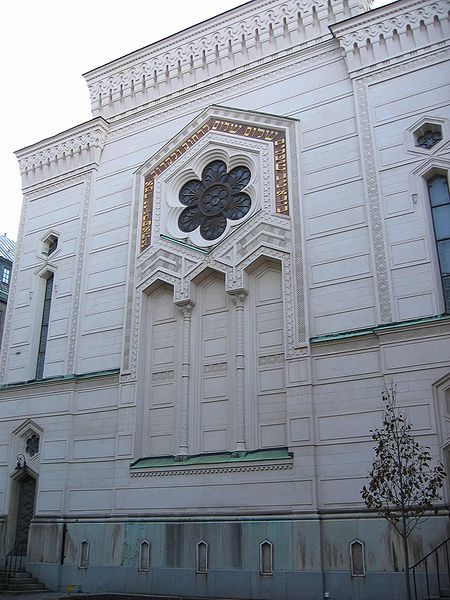 File:Synagogan Stockholm 2006.jpg