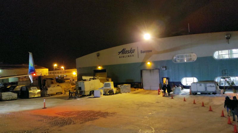 File:Utqiagvik Airport.png