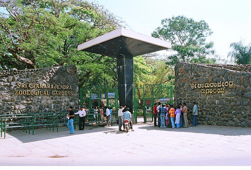 File:Zoo entrance gate.JPG