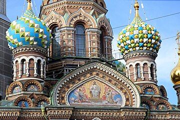 Savior on the Spilled Blood, Saint Peteresburg, Russia