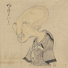 10 Nurarihyon (ぬらりひょん), sometimes referred to as Nūrihyon, is a Japanese yōkai with a murky origin. He is known to sneak into houses and indulge in all of a household's fine goods, such as tea and tobacco.[29] He particularly likes to enter wealthy homes when the head of the household is too busy to properly attend to him. In modern interpretations, he is considered the leader of the yōkai. Scholars believe this update to his folklore was the result of a depiction in a 1929 book by Morihiko Fujisawa.[25] One of the most powerful and elite yōkai, he is treated with utmost respect by other yōkai.[citation needed]