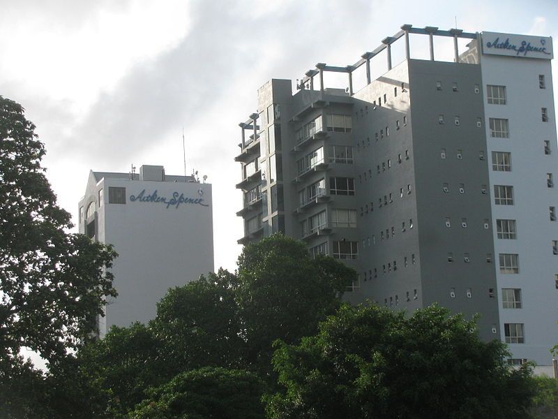 File:Aitken Spence Towers.JPG