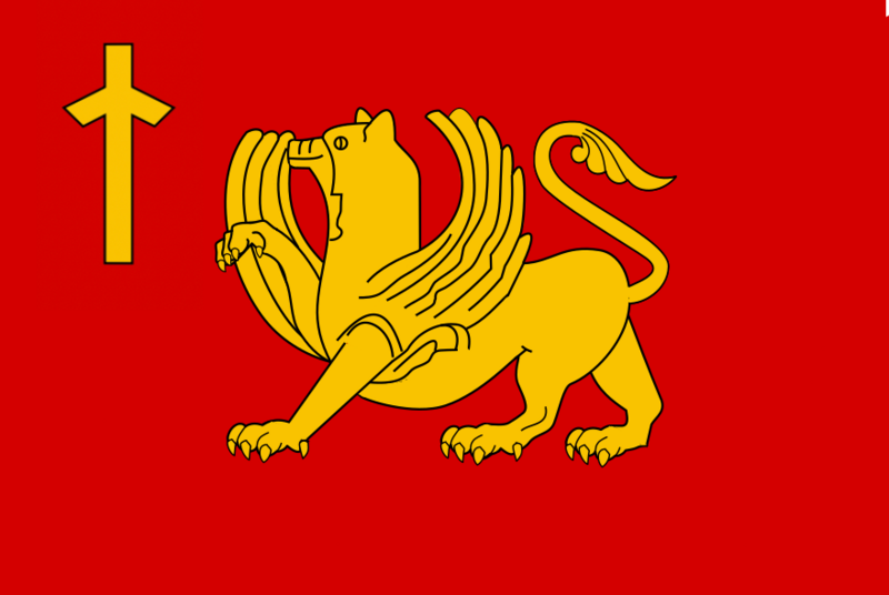 File:Flag of Kaspi.png