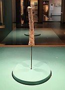 The Ishango bone