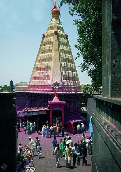 File:Jyotiba1.jpg