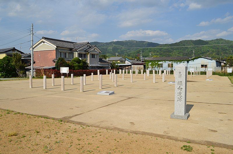 File:Makimuku Site, tatemonogun.jpg