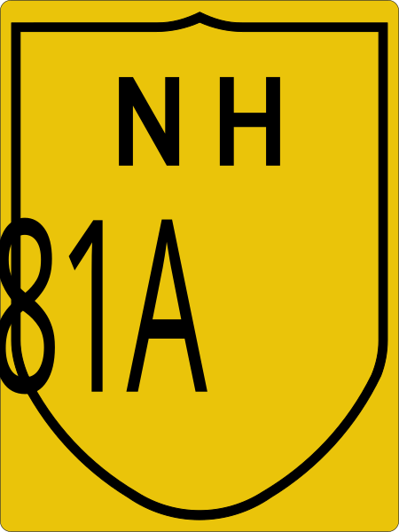 File:NH381A-IN.svg