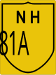 National Highway 381A shield}}