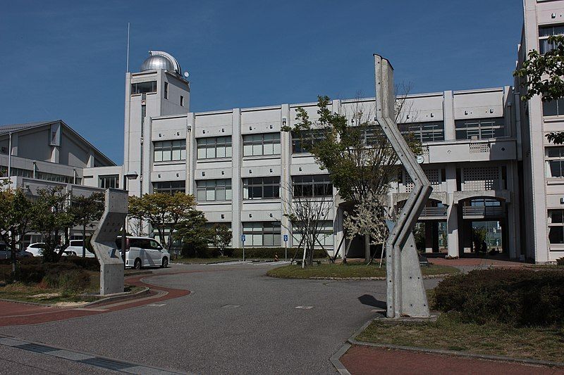 File:Nanao High School.jpg