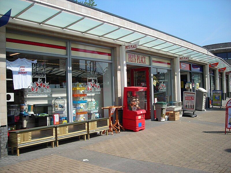 File:Pets Place Nijmegen.JPG