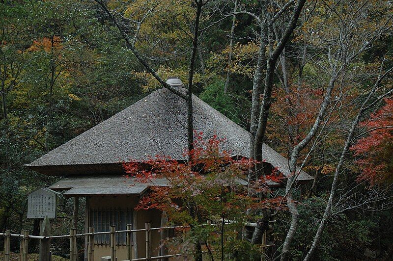 File:Shizutani School Koyotei.JPG