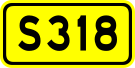 File:Shoudou 318(China).svg