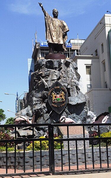 File:Tom Mboya Monument.jpg