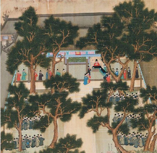 File:Xu Xianqing's career2.JPG