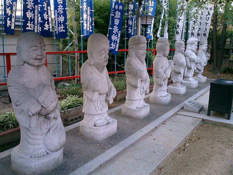 File:七福神-Shichifukujin.JPG