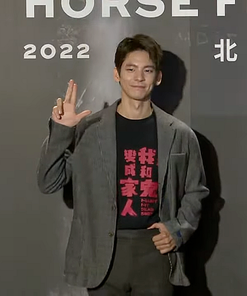 File:2022年金馬影展閉幕－林柏宏.png