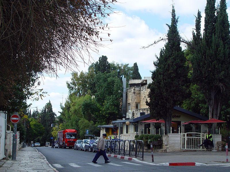 File:AzaStJerusalem.jpg