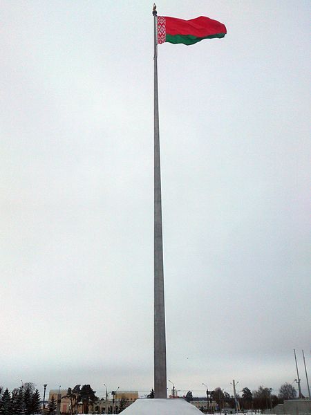 File:Belarus Flagpole.jpg