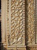 Detailed Stone work, Karni Mata Temple, Bikaner Rajasthan