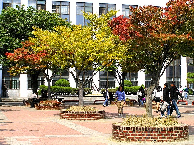 File:Dongguk University Gyeongju.JPG