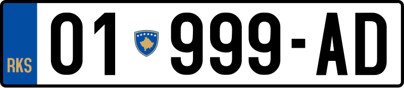 File:Kosovar license plate.svg