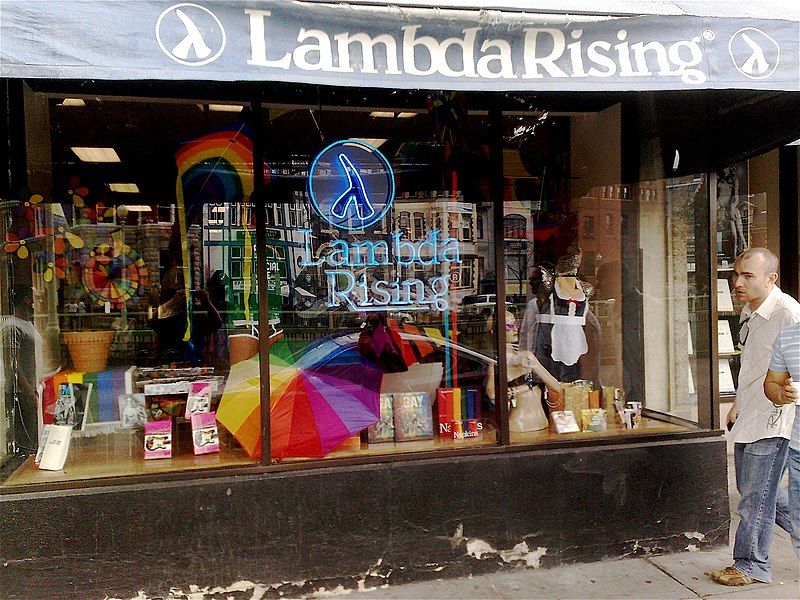 File:Lambda Rising.jpg