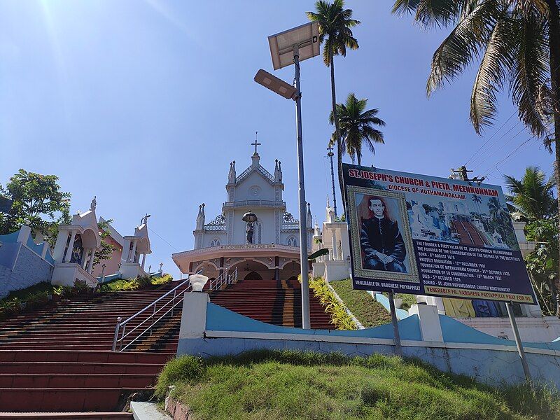 File:Meenkunnam Syro-Malabar Church.jpg