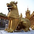 Image 21Sculpture of Myanmar mythical lion (from Culture of Myanmar)