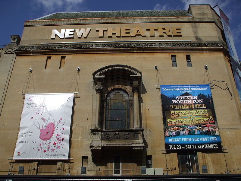 File:NewTheatreOxford.jpg