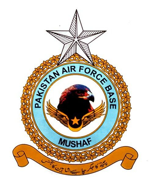 File:PAF Mushaf.jpg