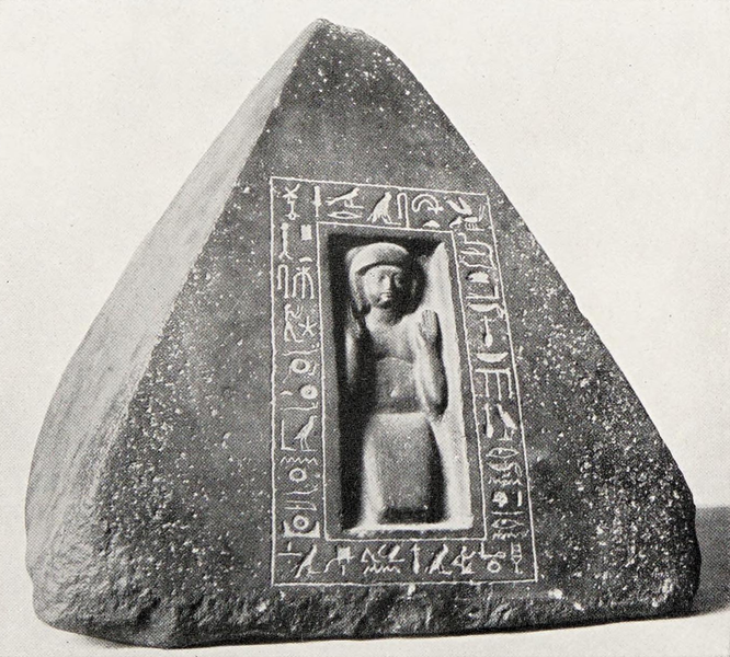 File:Pyramidion of Ptahmose.png