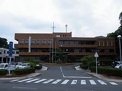 Saikai City Hall