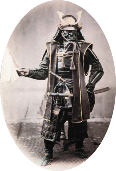 File:Samurai.png