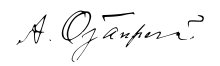 Ojanperä's signature