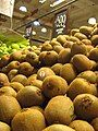 Chilean kiwi. The country is one of the 10 largest kiwi producers in the world.