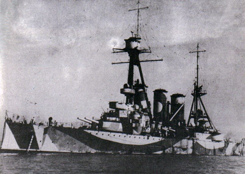 File:Averof WWII.jpg