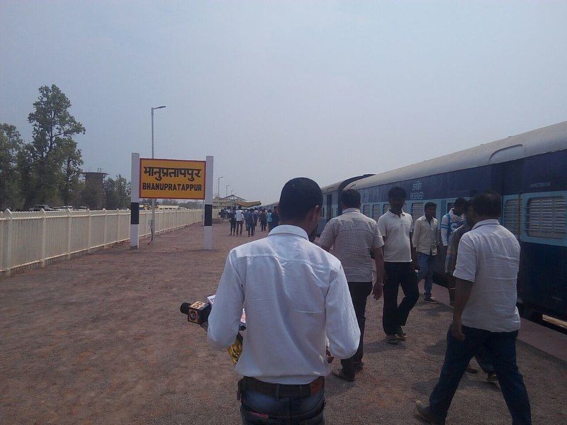 File:Bhanupratappur railway station.jpg