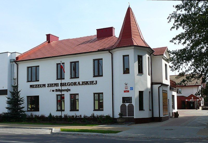 File:BilgorajMuzeum.JPG