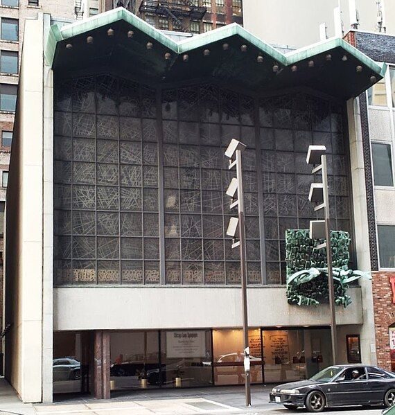 File:Chicago Loop Synagogue.jpg