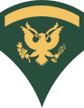 File:E-5 - SPC5.svg