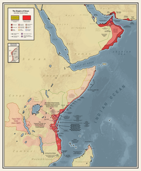 File:Empire of Oman.png