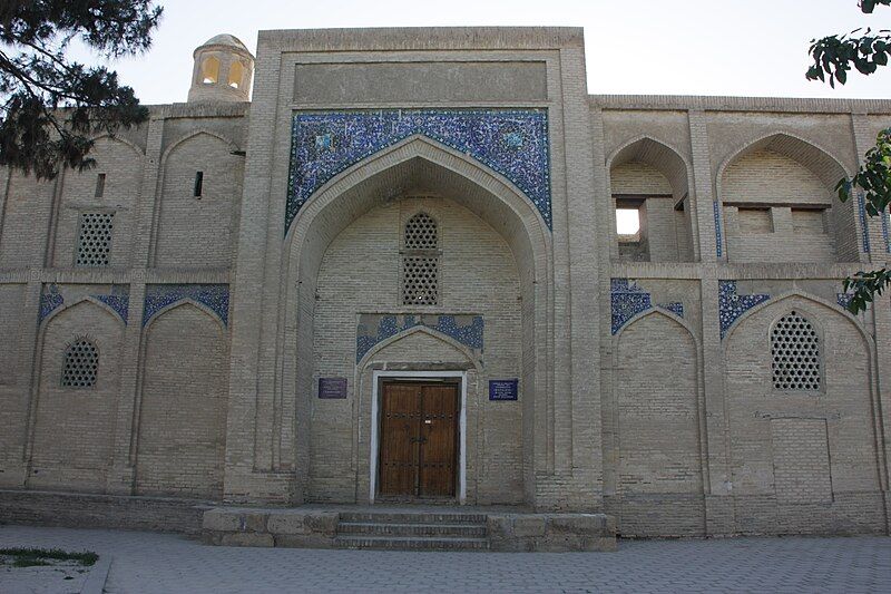 File:Gaukushon madrasa 01.jpg