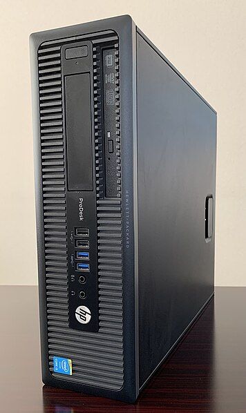 File:HP ProDesk 600.jpg