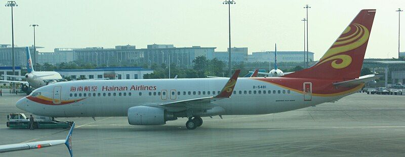 File:Hainan Airlines.JPG